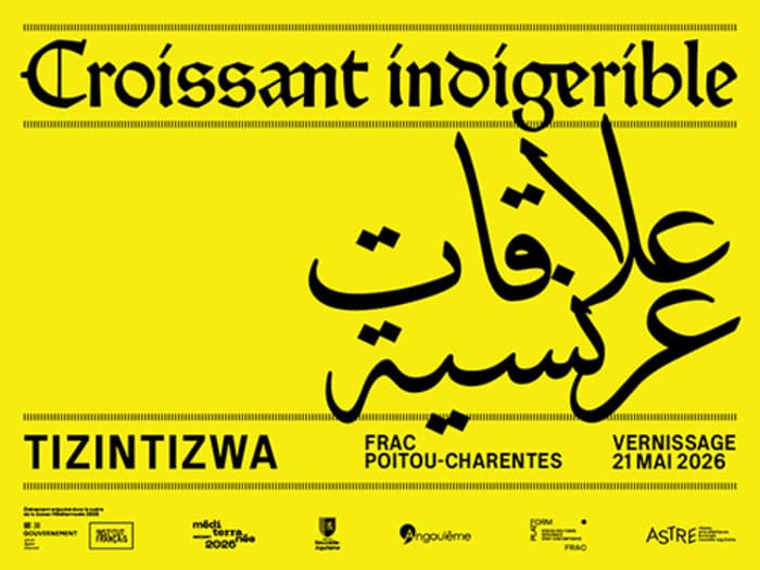 Exposition « Croissant Indigerible / علاقات عرنسية  » du collectif Tizintizwa · photo 1