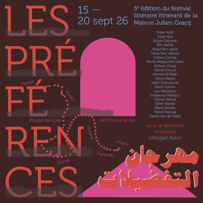 Perrec en famille · photo 1