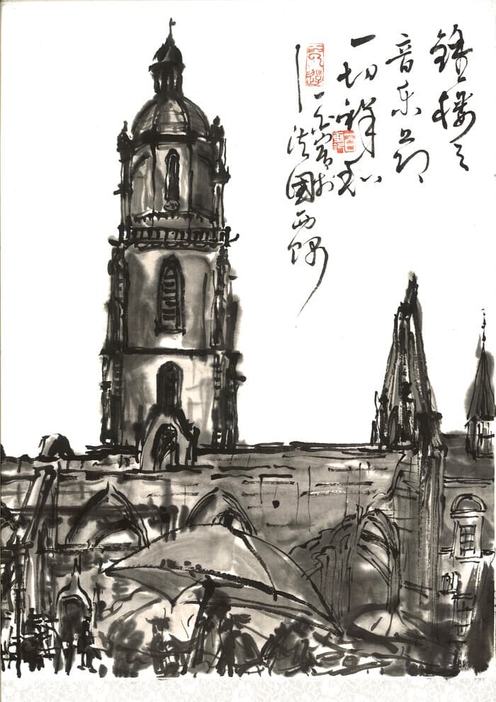 Exposition YI Bai · photo 1
