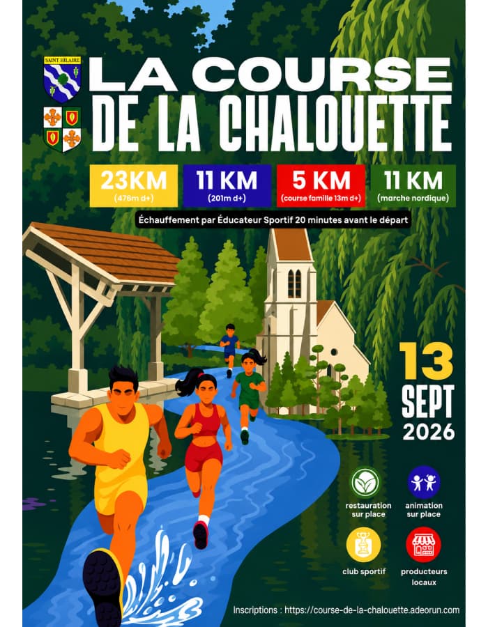 Course de la Chalouette · photo 1