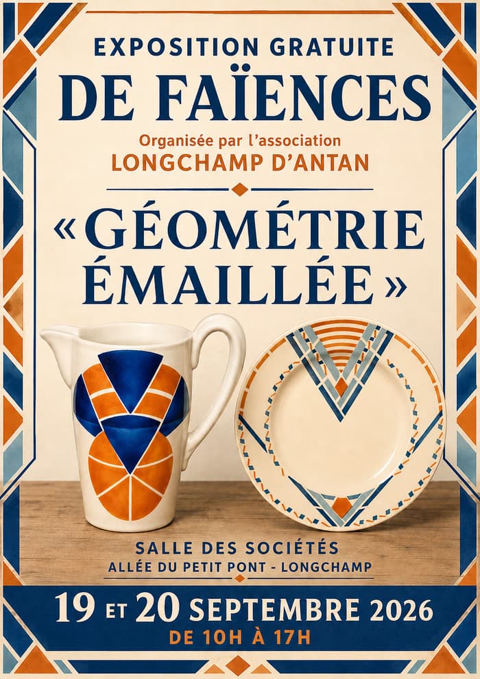 Exposition de pièces de faïence "Géométrie émaillée" · photo 1