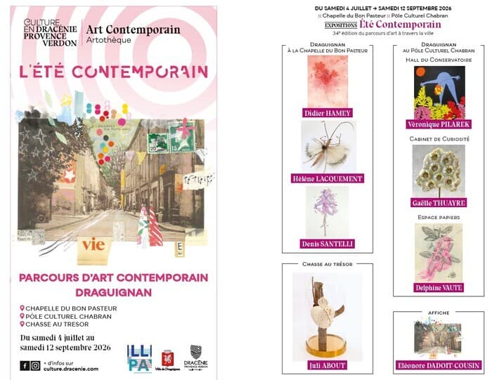 Expositions « L’Eté contemporain » · photo 1