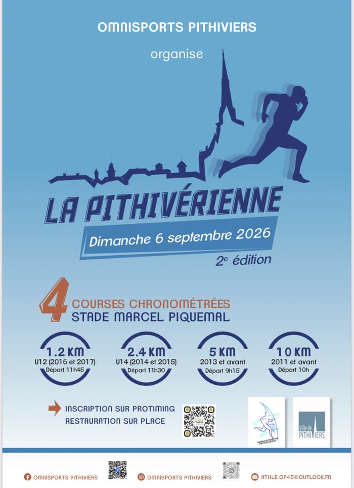 La Pithivérienne · photo 1