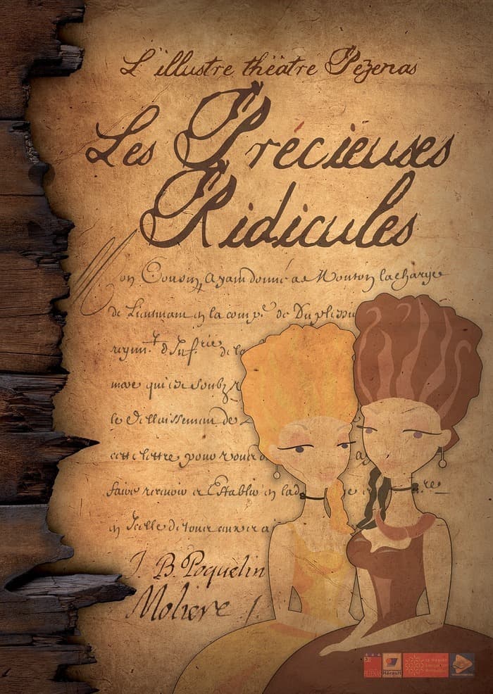 Festival d'été de L'illustre Théâtre · photo 1