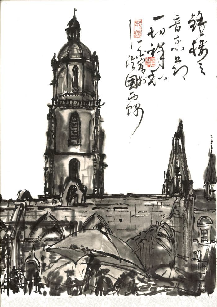 Exposition "Batz-sur-Mer à l'encre de Chine" · photo 1