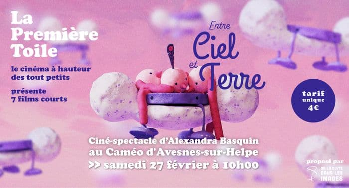 Entre ciel et terre · photo 1