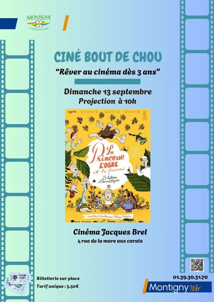 CINÉ BOUT’CHOU · photo 1
