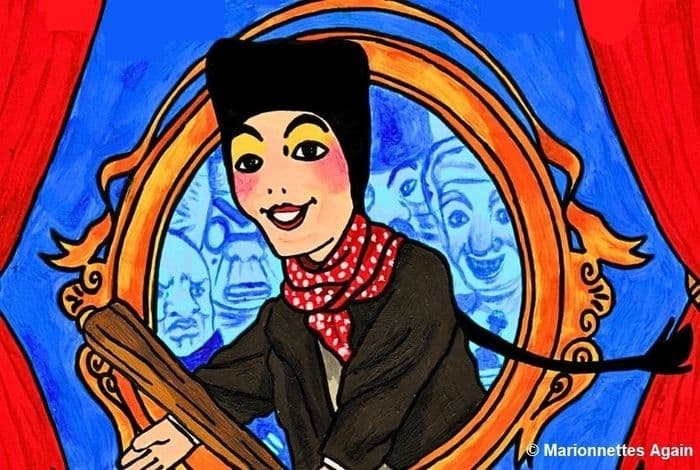 Guignol - "Guignol amoureux" · photo 1