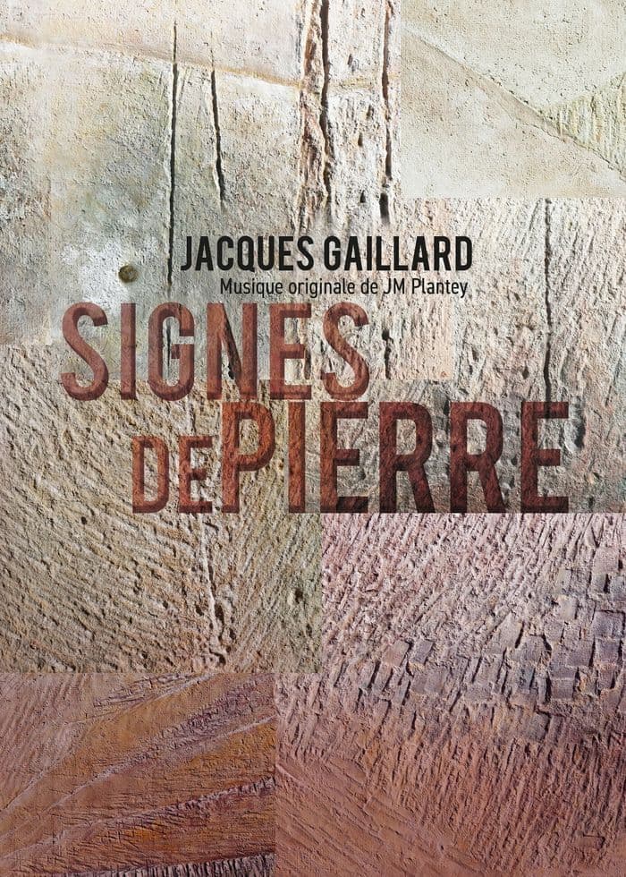 Exposition "Signes de Pierre" · photo 1