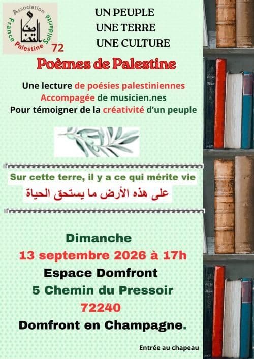 POÈMES DE PALESTINE – Lecture – Accompagnement musical · photo 1