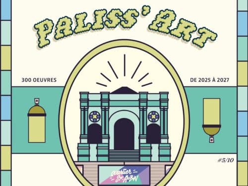 Paliss'Art - 5e édition · photo 1