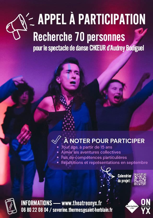 Appel à participation pour une création dansée · photo 1