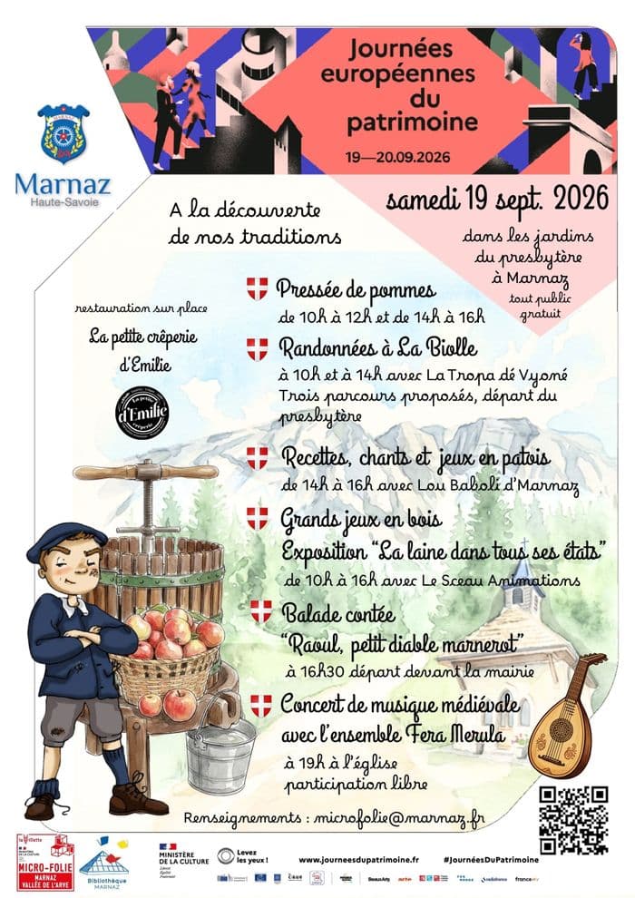 Grands jeux en bois et exposition « La laine dans tous ses états » · photo 1